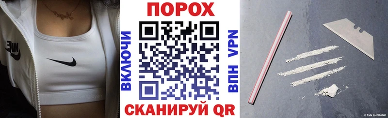 АМФЕТАМИН VHQ  сколько стоит  Бирюсинск 