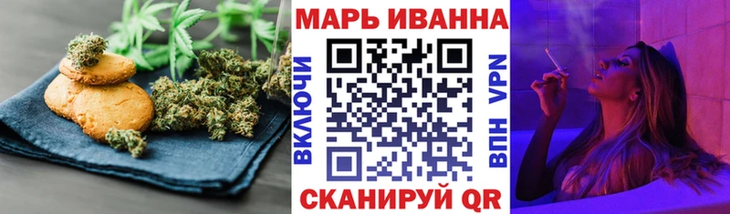 где можно купить наркотик  Бирюсинск  Еда ТГК конопля 