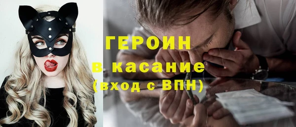 дживик Абаза