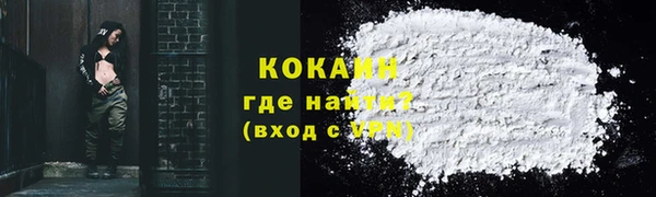 винт Семёнов