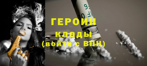 наркотики Семикаракорск