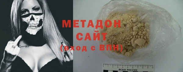 метадон Алзамай