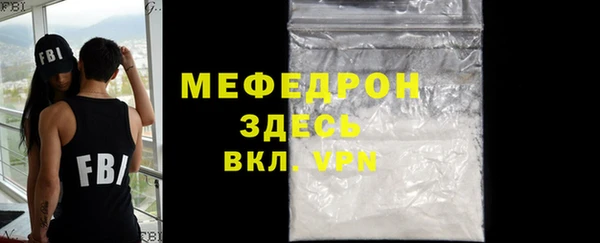 наркотики Семикаракорск