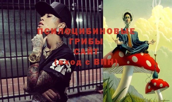 мефедрон мука Абинск