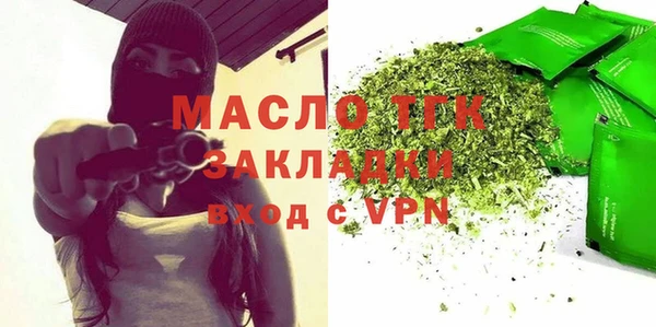 винт Семёнов