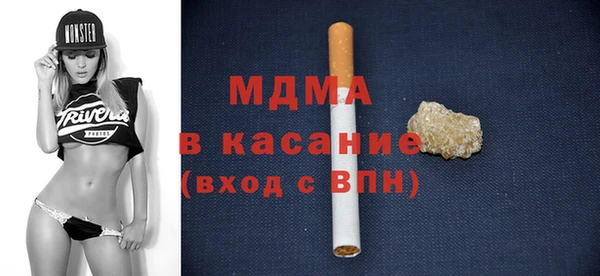 стаф Алексин