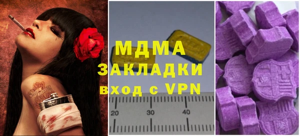 мдпв Алексеевка