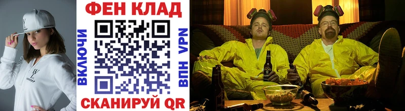дарк нет клад  Бирюсинск  МЕТАМФЕТАМИН винт  купить закладку 